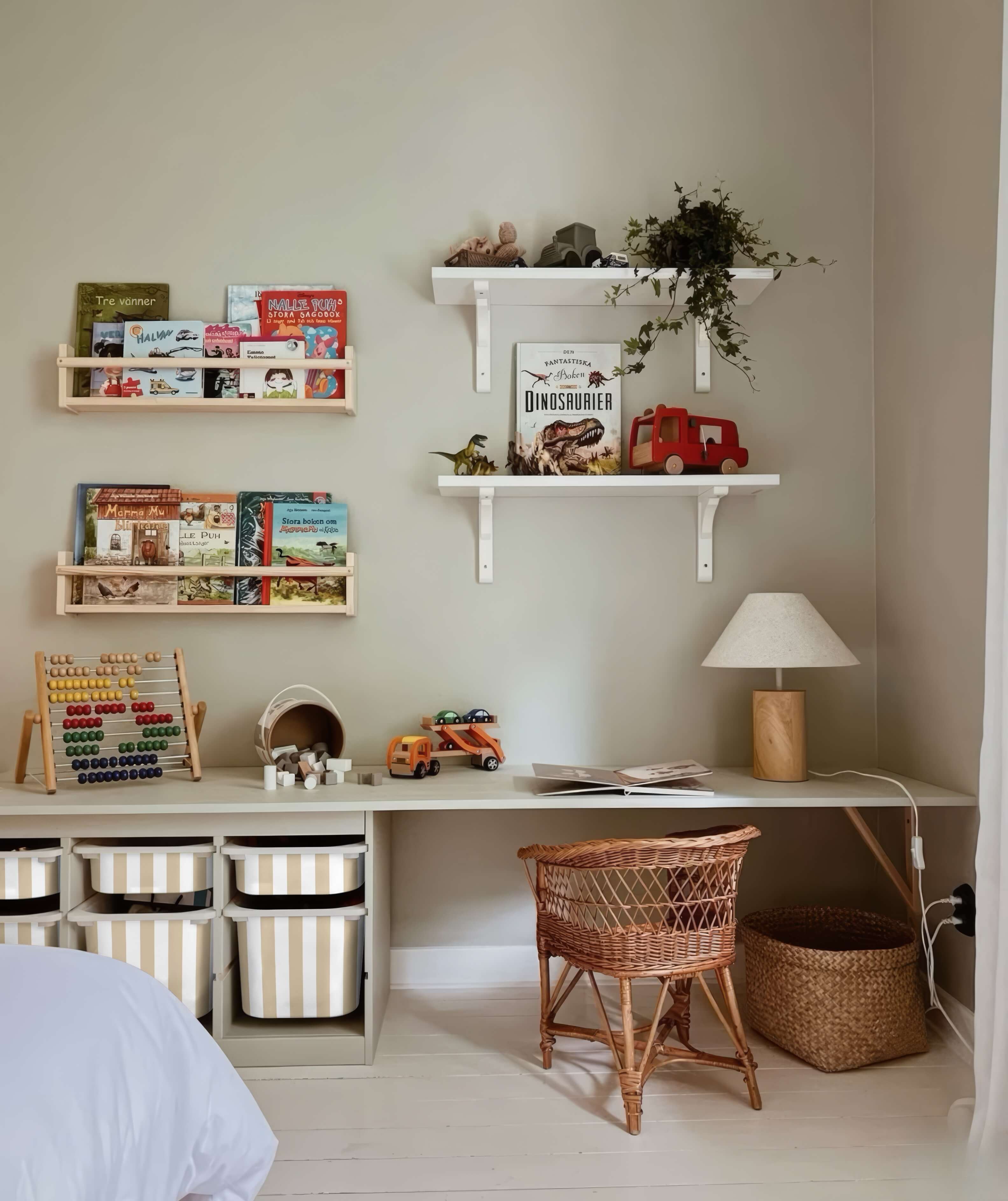 striped beige ikea trofast tub sticker